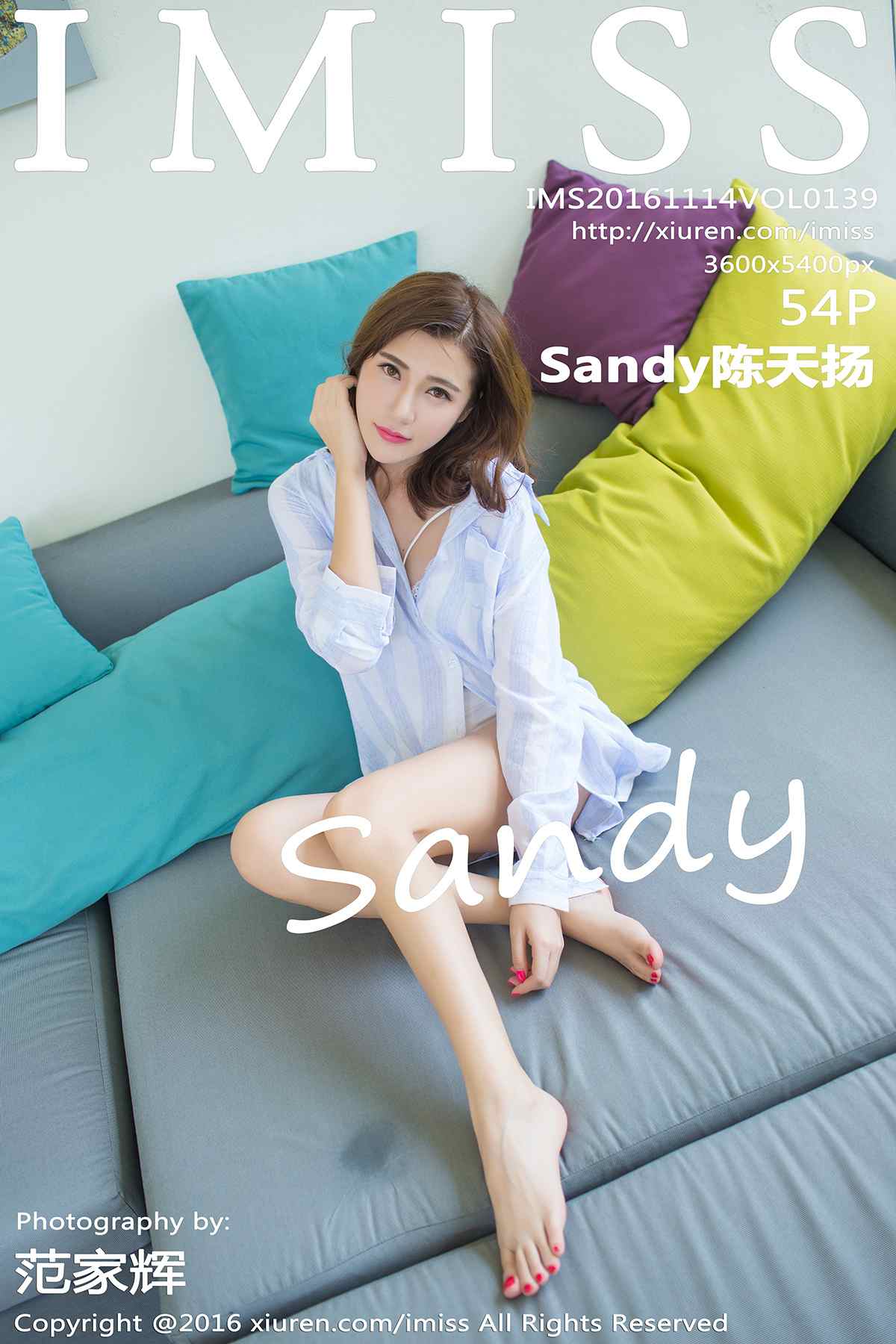 [IMiss爱蜜社] 2016.11.14 Vol.139 Sandy陈天扬[54P/182M]