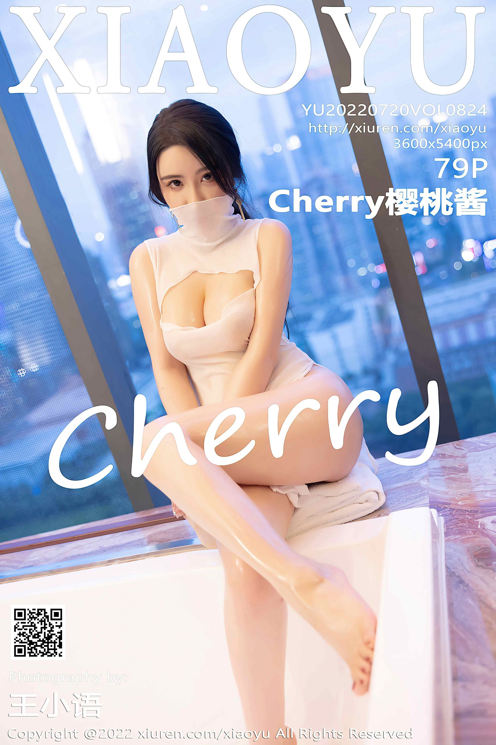 [XIAOYU语画界] 2022.07.20 VOL.824 Cherry樱桃酱 丝袜美腿[79P/638M]