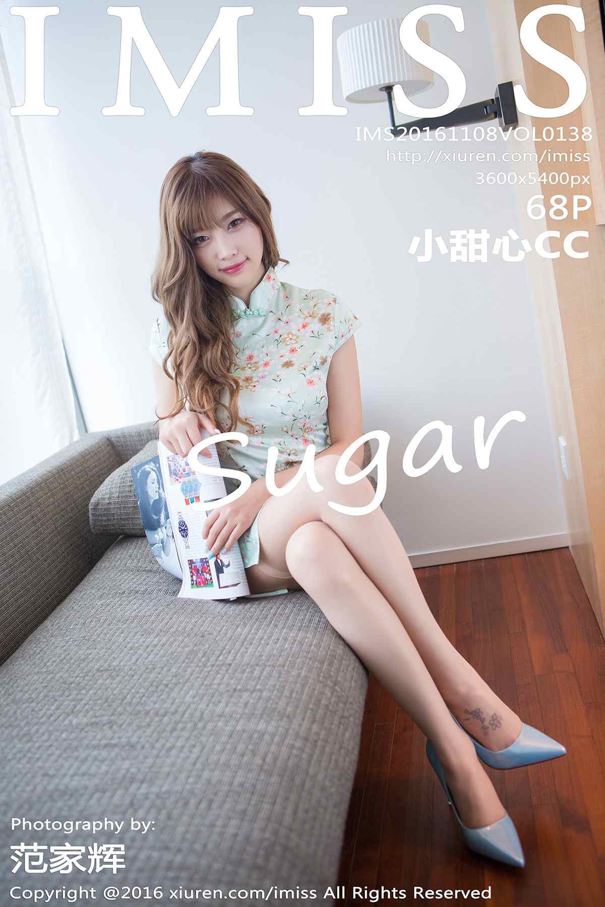 [IMiss爱蜜社] 2016.11.08 Vol.138 sugar小甜心CC[68P/315M]