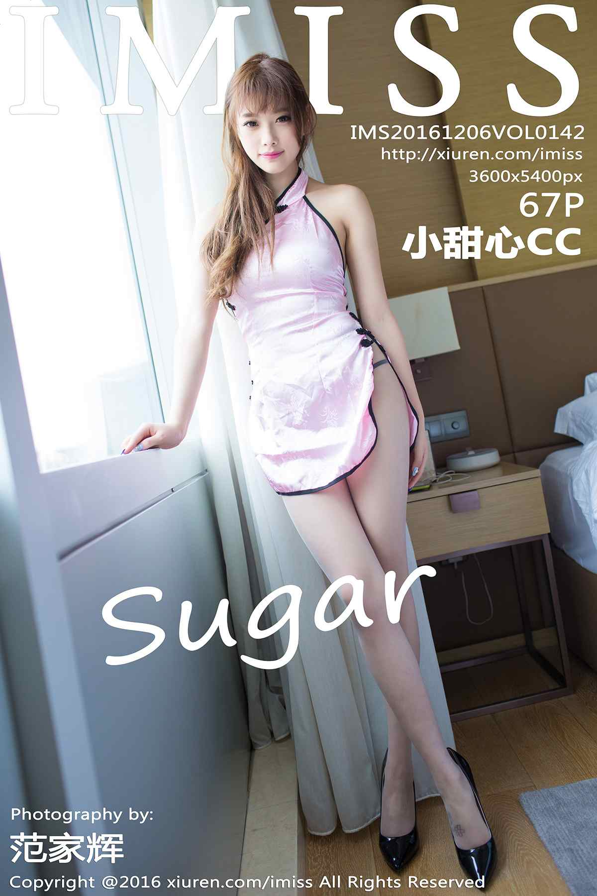 [IMiss爱蜜社] 2016.12.06 Vol.142 sugar小甜心CC[67P/204M]