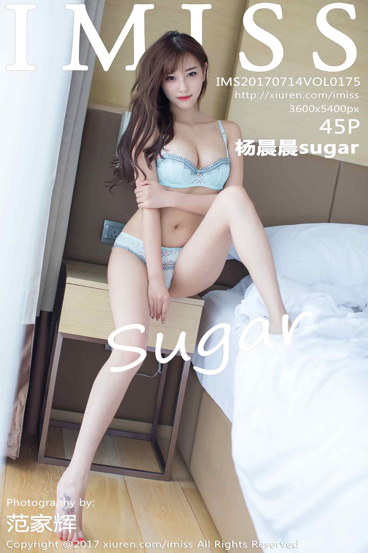 [IMiss爱蜜社] 2017.07.14 Vol.175 杨晨晨sugar[45P/109M]