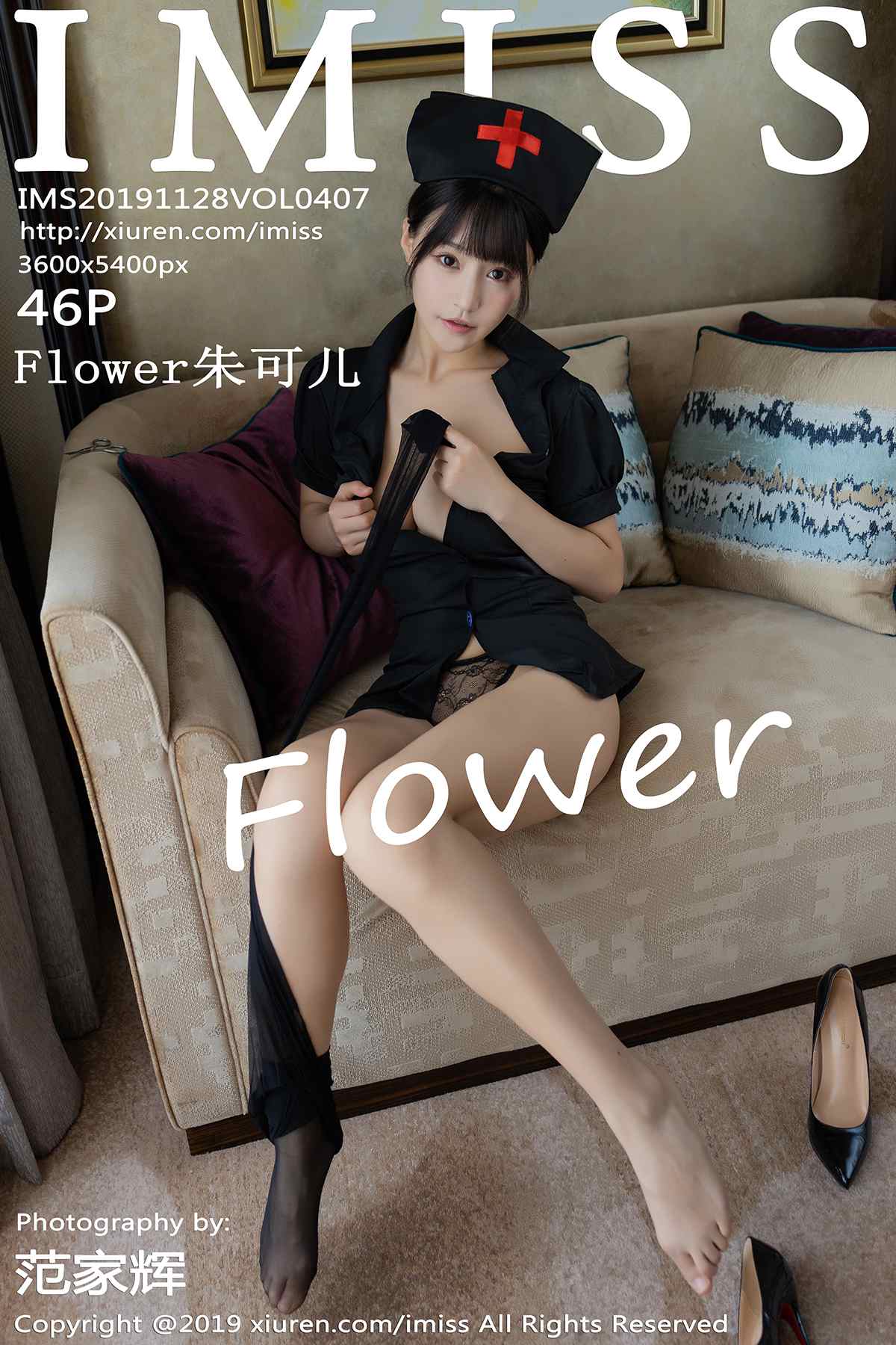 [IMISS爱蜜社] 2019.11.28 VOL.407 Flower朱可儿 黑丝 制服[46P/237M]