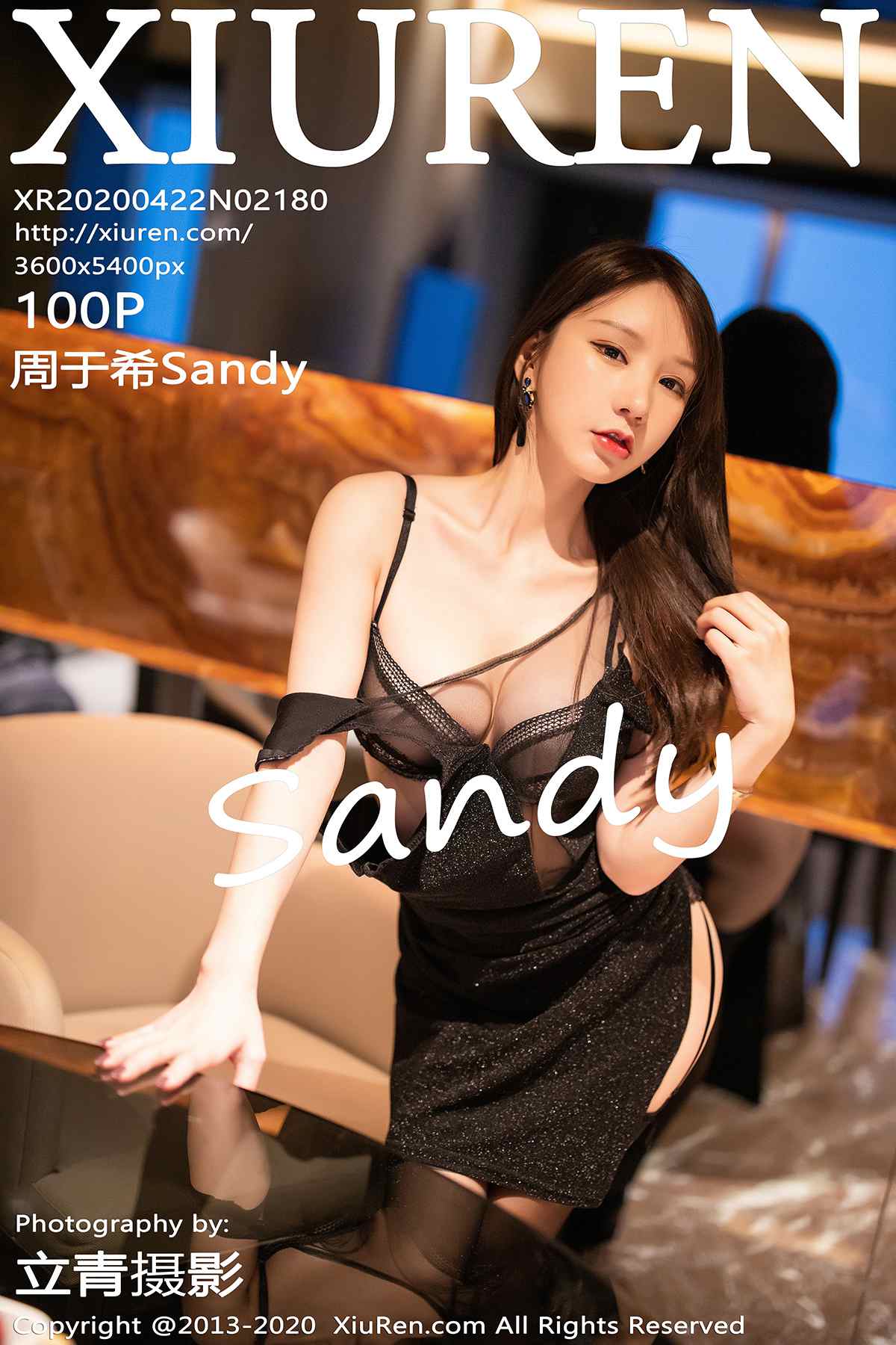 [XiuRen秀人网] 2020.04.22 No.2180 周于希Sandy 吊裙 黑丝[100P/711M]