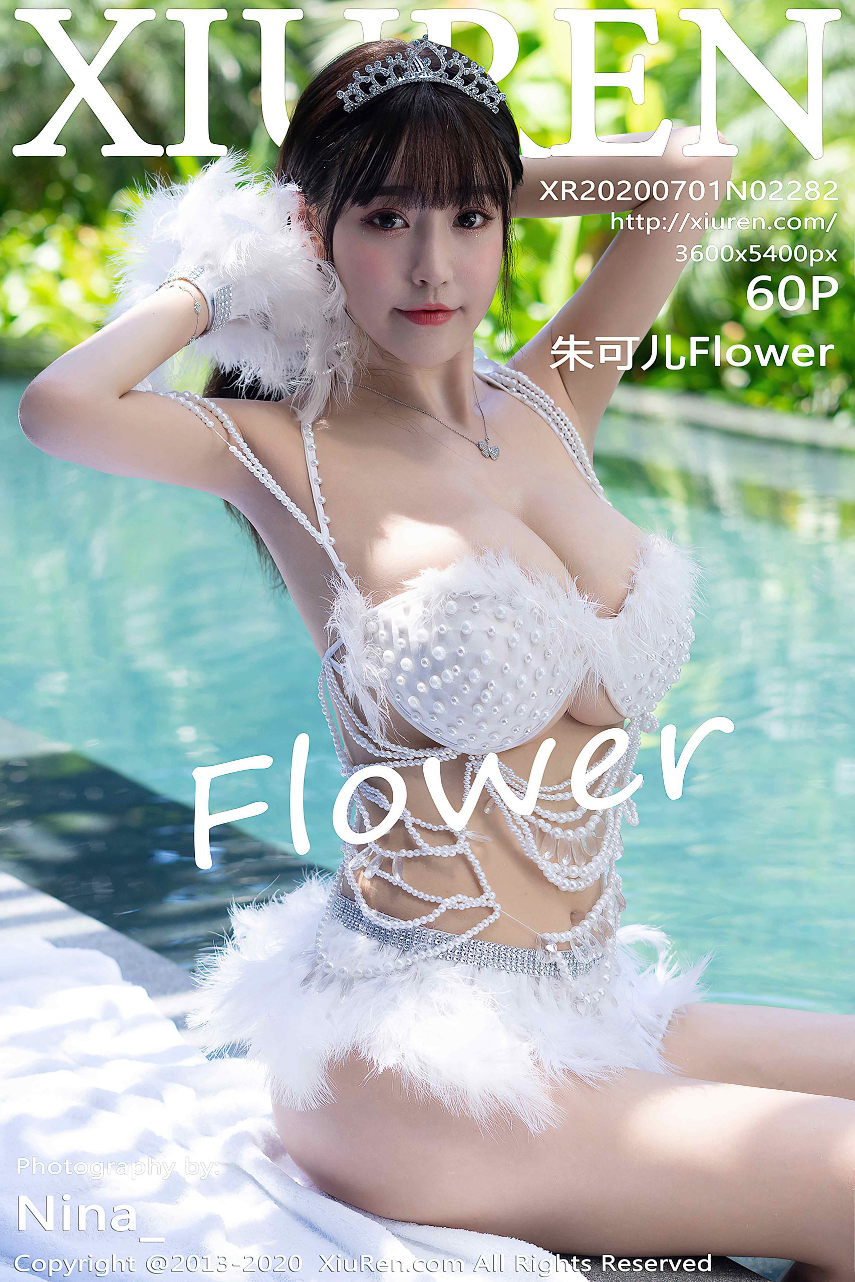 [XiuRen秀人网] 2020.07.01 No.2282 朱可儿Flower[60P/772M]