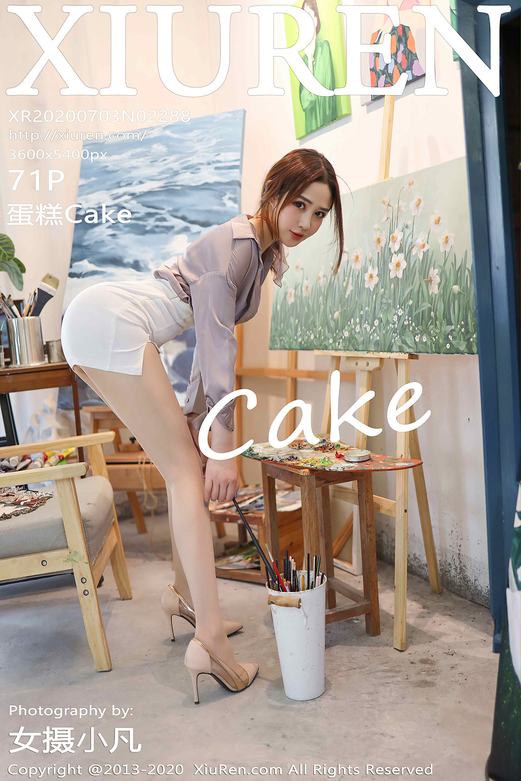 [XiuRen秀人网] 2020.07.03 No.2288 蛋糕Cake[71P/841M]