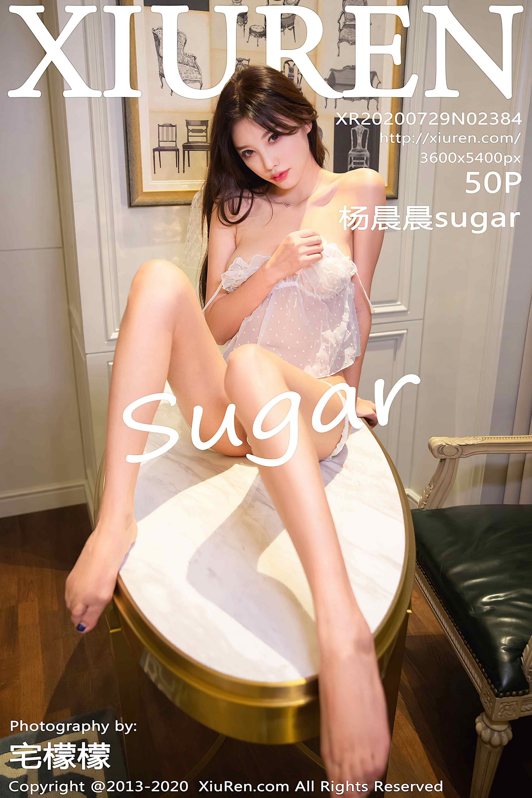 [XiuRen秀人网] 2020.07.29 No.2384 杨晨晨sugar[50P/497M]