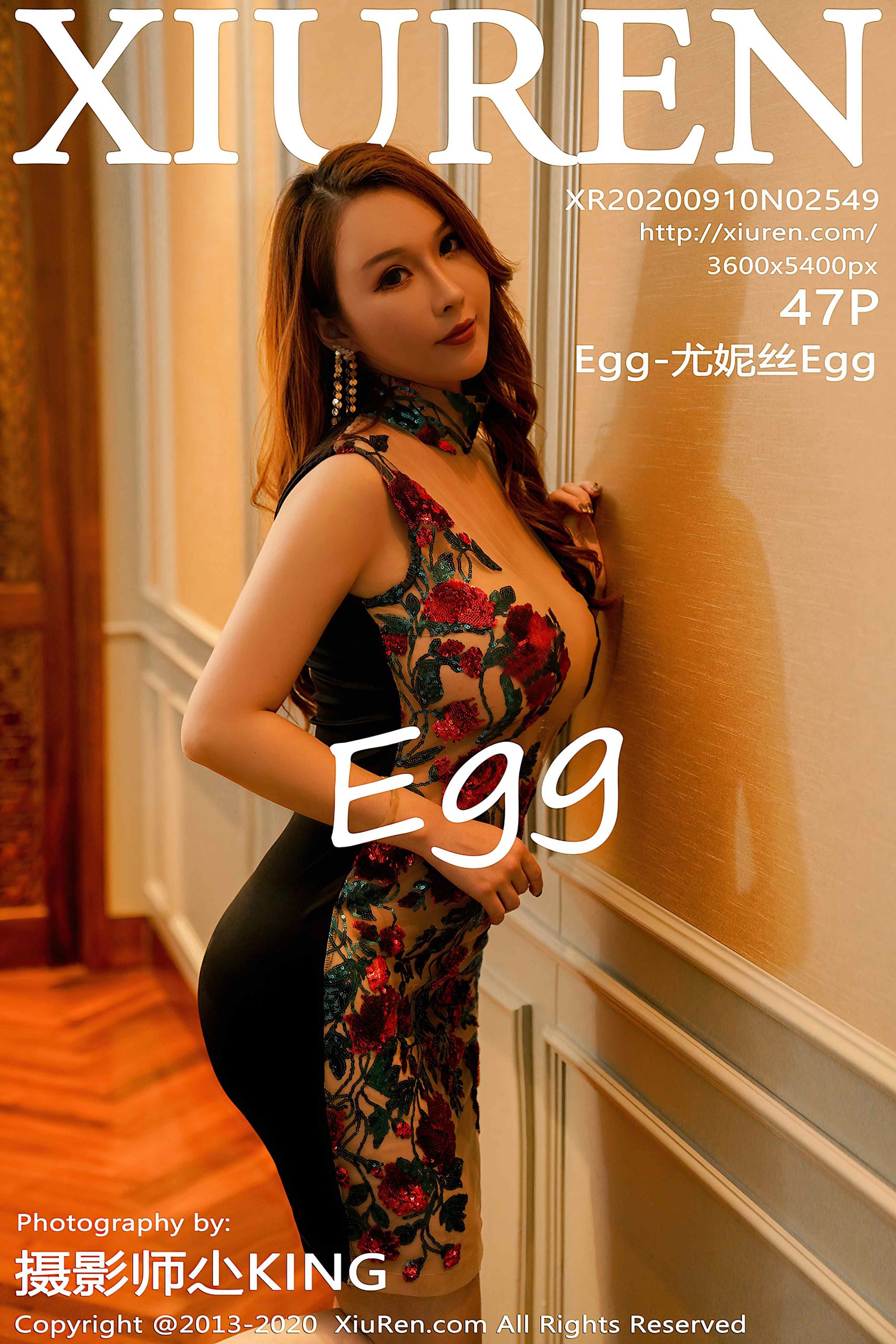 [XiuRen秀人网] 2020.09.10 No.2549 Egg-尤妮丝Egg[47P/582M]