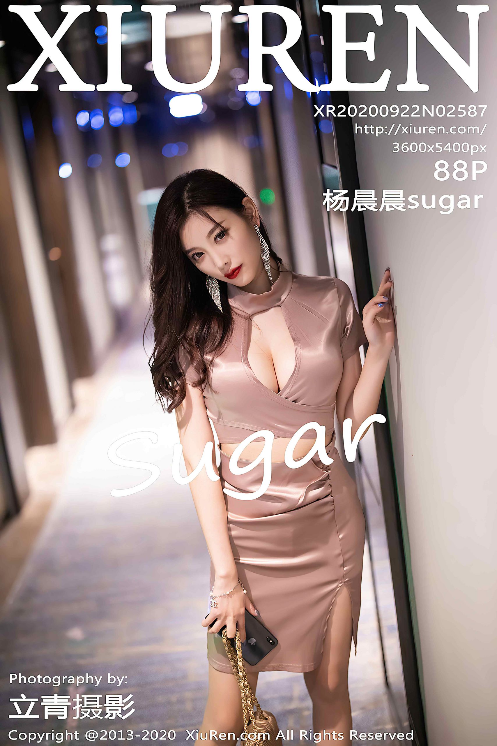 [XiuRen秀人网] 2020.09.22 No.2587 杨晨晨sugar[88P/789M]