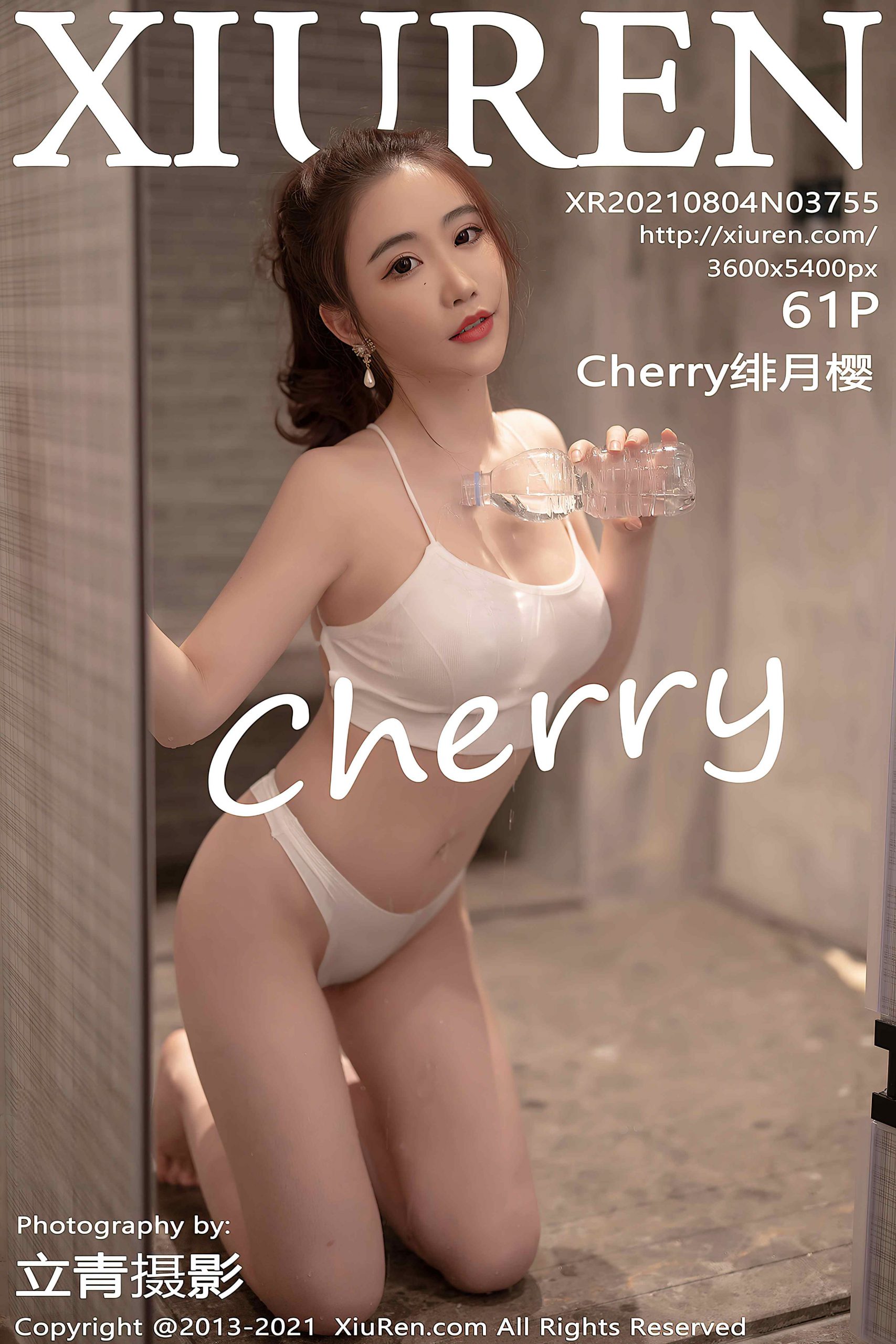 [XiuRen秀人网] 2021.08.04 No.3755 Cherry绯月樱 美臀[61P/499M]