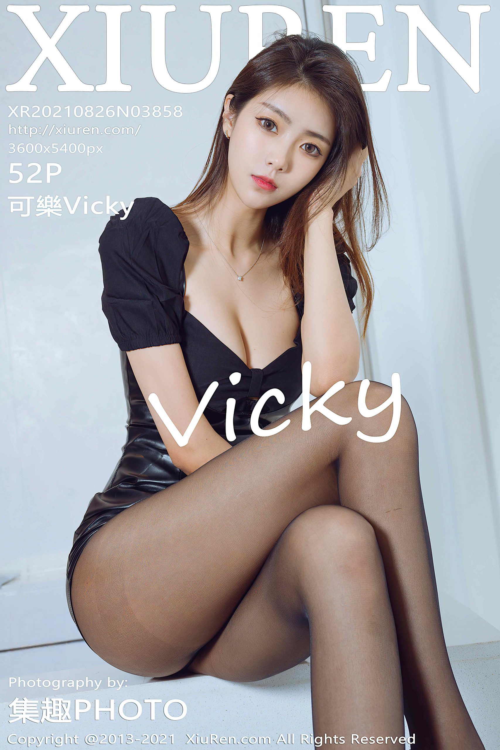 [XiuRen秀人网] 2021.08.26 No.3858 可樂Vicky 皮裙[52P/620M]