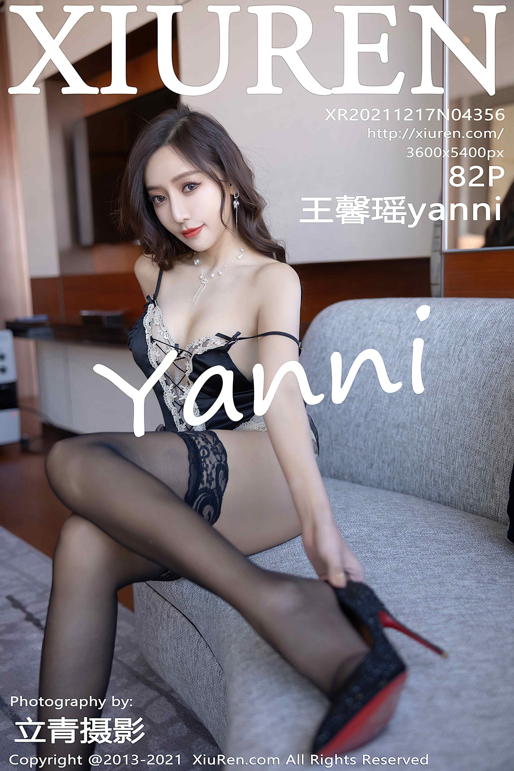 [XiuRen秀人网] 2021.12.17 No.4356 王馨瑶yanni 御姐黑丝[82P/886M]
