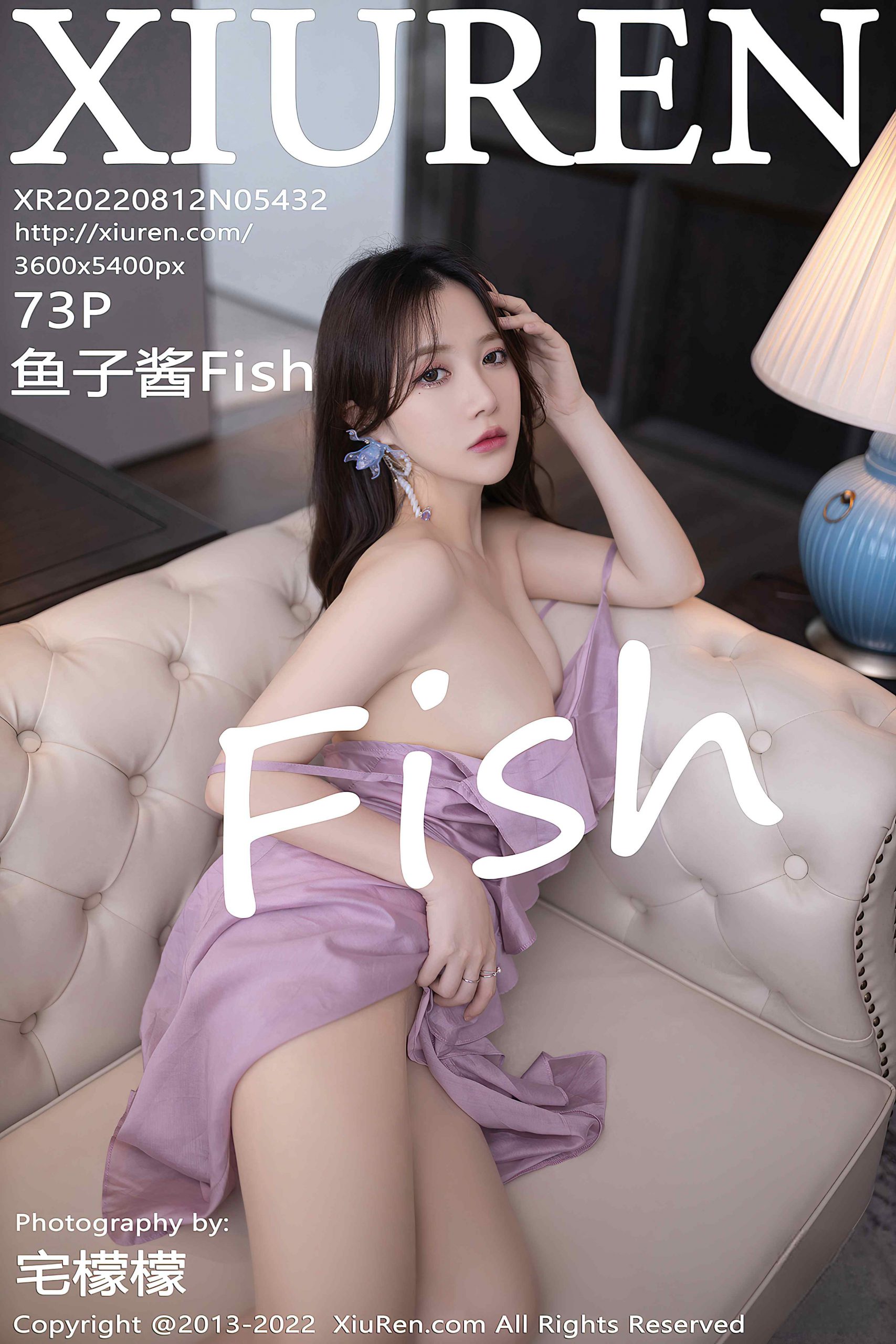 [XiuRen秀人网] 2022.08.12 No.5432 鱼子酱Fish 长裙美腿[73P/679M]