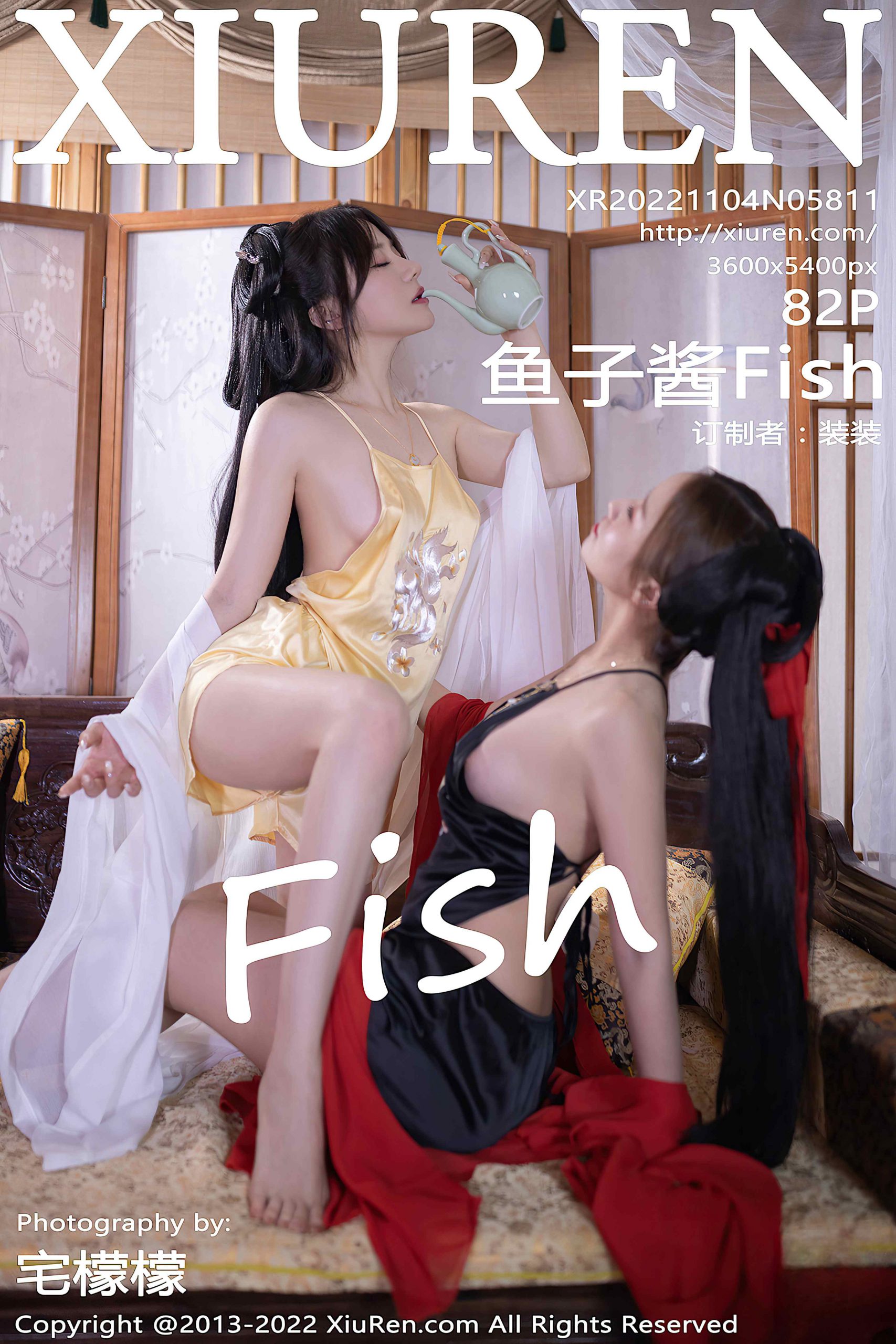 [XiuRen秀人网] 2022.11.04 No.5811 鱼子酱Fish 北京旅拍[82P/769M]
