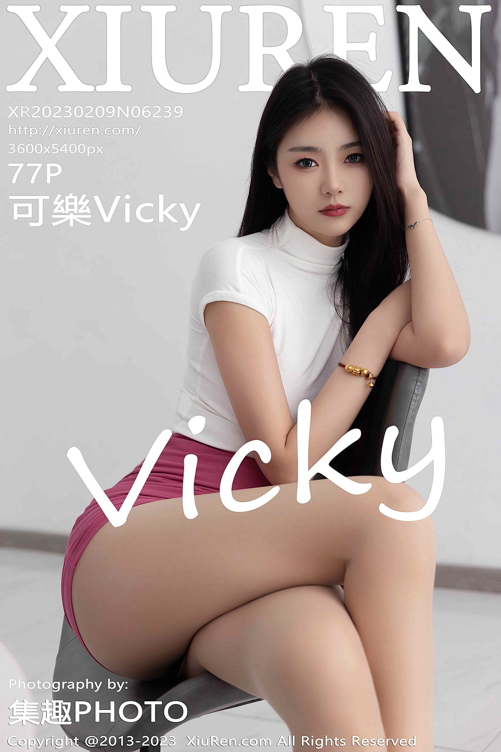 [XiuRen秀人网] 2023.02.09 No.6239 可樂Vicky 短裙美腿[77P/649M]