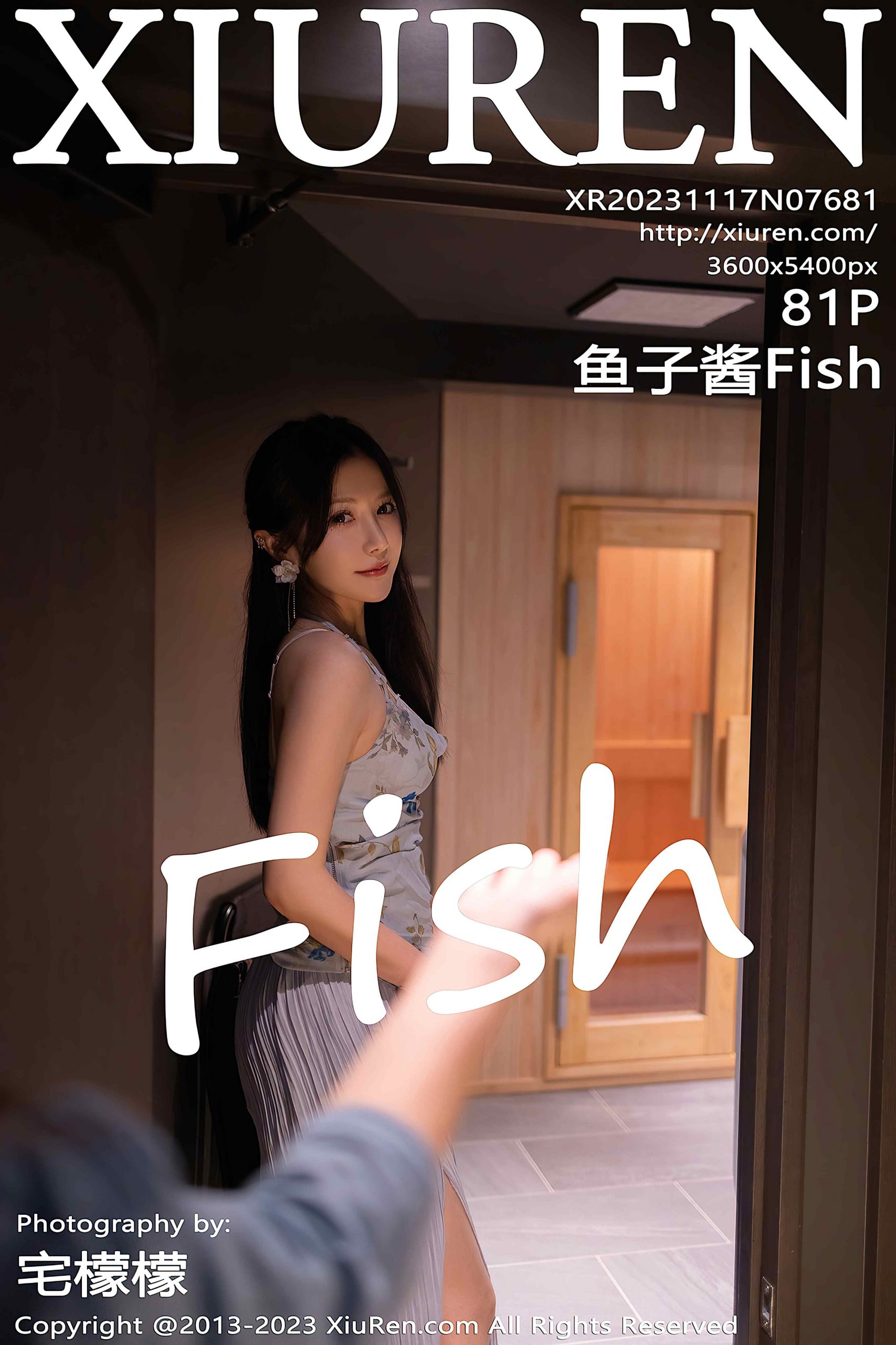 [XiuRen秀人网] 2023.11.17 No.7681 鱼子酱Fish 日本旅拍[81P/682M]